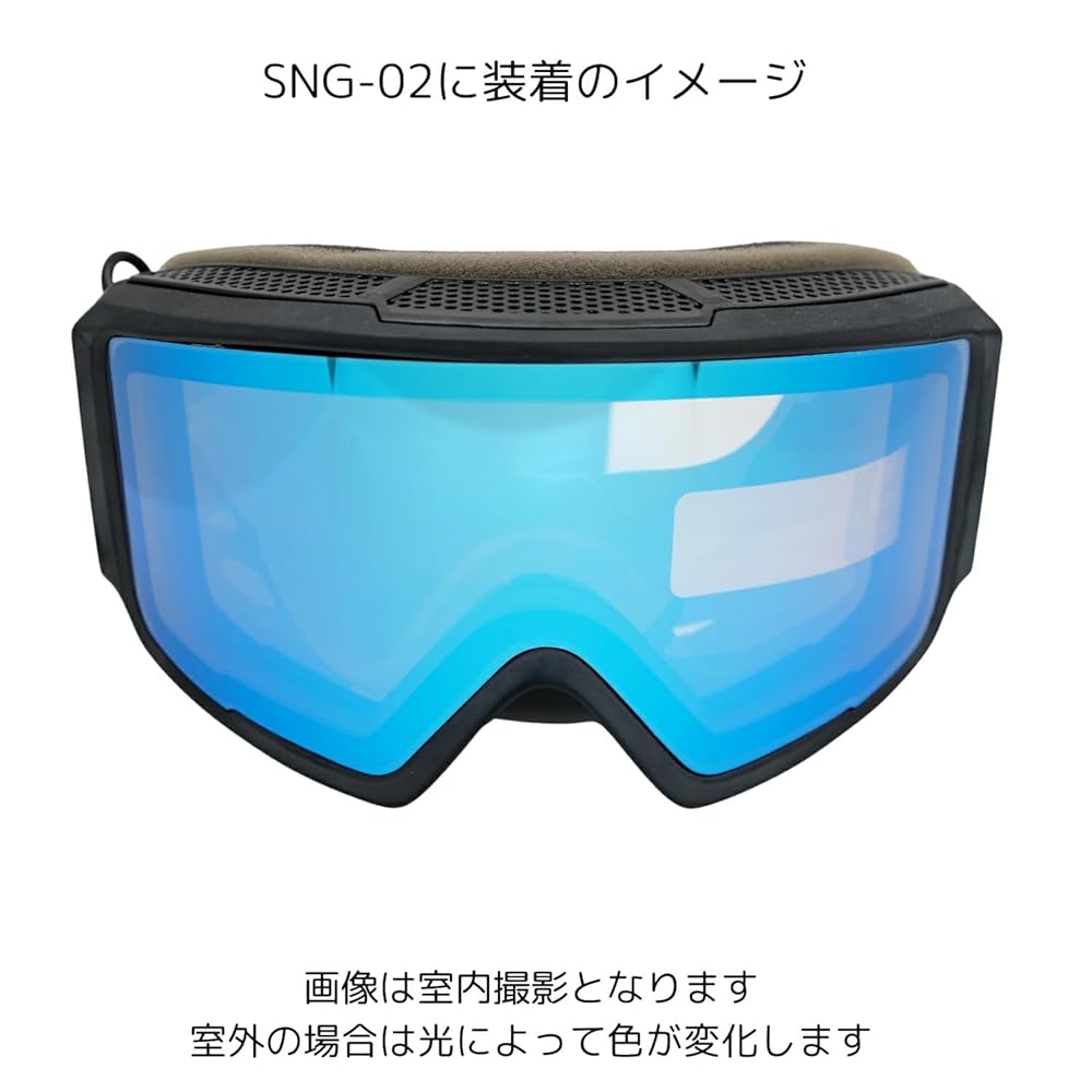 Amazon | [FUJIKAZE] 電熱ゴーグルSNG-02 スノボ スキー 登山